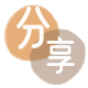 绥化信用卡💳24小时在线接单商家秒回款服务平台